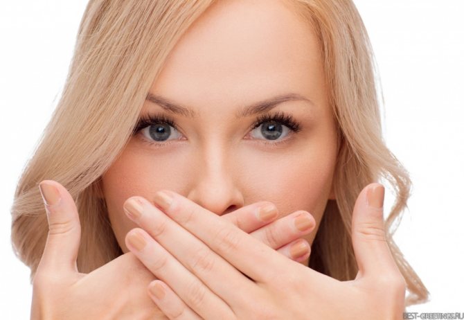 Заеды на губах