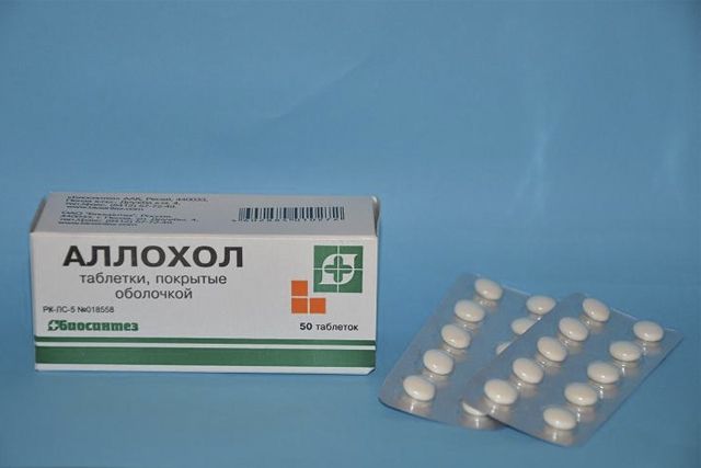 alaxol